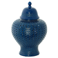 Jette Pierced Bellied Temple Jar