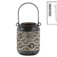 Nocten Black Pierced Metal Lanterns
