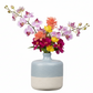 Maelle Speckled Round Ceramic Vase
